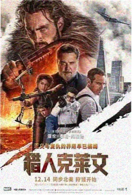 消失的她 - 中国高清电影网