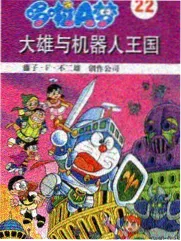 中国高清电影网资讯
